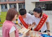 2024智能计算行业市场发展现状及竞争格局、未来态势分析_人保财险政银保 ,人保伴您前行