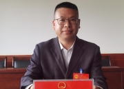 【企业动态】远 望 谷新增1件判决结果，涉及买卖合同纠纷
