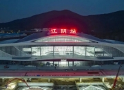 沪宁股份：10月10日高管邹雨雅减持股份合计1.3万股
