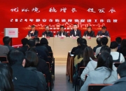 财达证券首席宣宇：财政政策空间大，短期稳增长，长期优结构
