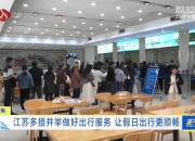 人保服务 ,拥有“如意行”驾乘险，出行更顺畅！_生活垃圾处理行业市场发展趋势及投资分析