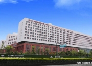 绿城22.24亿元拿下杭州两宗宅地