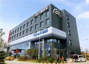 宇通客车获得发明专利授权：“一种防退护壳及接插组件”