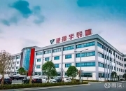捷捷微电前三季度业绩预增超120% 盘中股价创历史新高