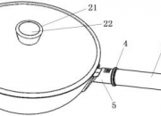 兴发集团获得实用新型专利授权：“一种煤气水封安全保障系统”