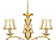 欧普照明获得外观设计专利授权：“吊灯”