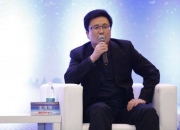 2024年三季度经济学家问卷调查：一揽子增量政策改善预期 经济学家看好股汇楼市