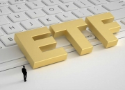 换手率破30%持续霸榜同类！新上市A500指数ETF（560610）盘中交投持续火爆！