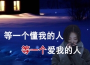 人保财险政银保 ,人保护你周全_中国航空航天3D打印市场发展状况分析及投资前景预测