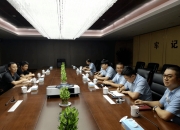 【企业动态】启迪环境新增1件法院诉讼，案由为建设工程合同纠纷案件执行