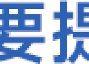 赛腾股份：10月15日高管赵建华减持股份合计5000股
