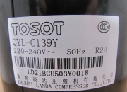 格力电器获得发明专利授权：“一种泵体组件、压缩机及制冷设备”