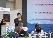 运达股份于安徽投资成立三家新能源公司
