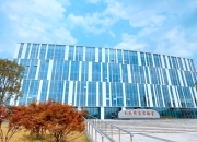 礼新医药完成3亿元C1轮融资 推进临床进度和创新平台建设