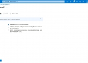 停止Azure OpenAI个人服务？微软回应每经：中国大陆企业客户仍能继续使用