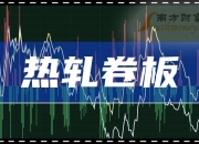 史丹利：2024年前三季度净利润约6.64亿元