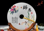 索辰科技： 很高兴我们的公众号能带给您有用的信息，您提及的业务公司暂不涉及