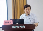 [公司]蜀道装备：作为牵头人联合签订3.77亿元重大经营合同