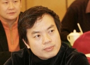 【企业动态】腾达建设新增1件判决结果，涉及定作合同纠纷