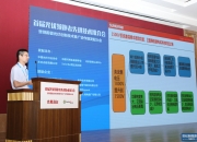 大全能源：半导体级多晶硅首批产品5月出炉 已有多家客户表达合作意向