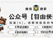 科技浪潮势不可挡！半导体+AI+消费电子获持续看好！15只滞涨绩优股获资金埋伏