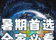 2024年10月21日今日玉米淀粉价格最新行情走势
