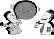 【企业动态】深水海纳新增1件法院诉讼，案由为合同纠纷