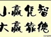 两融余额五连升 44股获融资净买入超亿元
