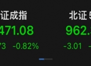 政策暖风烘热“并购大时代” 新型交易结构渐次现身