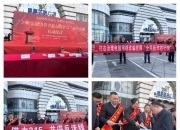人保服务 ,人保护你周全_2024年中国不锈钢餐具行业产业链结构及发展趋势