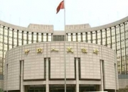 国家外汇管理局：适时开展逆周期宏观审慎调节，切实维护外汇市场稳定运行