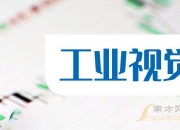 黄山胶囊：公司每季度随定期报告披露截至季度末的股东总数
