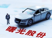 龙源电力(001289.SZ)：拟16.86亿元收购控股股东旗下8家新能源公司的股权