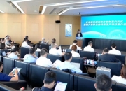 亿纬锂能与马来西亚拉曼理工大学签署合作备忘录
