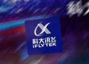 健康元第3季度净利大增25%：26亿经营性净现金流支撑业务发展