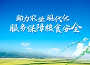 人保车险   品牌优势——快速了解燃油汽车车险,人保服务 _磷光涂料行业市场现状及未来发展趋势分析2024