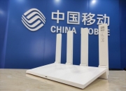 11.47亿主力资金净流入，WiFi 6概念涨2.85%