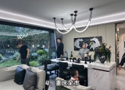 房产早参｜深圳取消普通住房和非普通住房标准；新华联集团财务公司获批进入破产程序