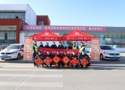 2024正餐产业发展现状及市场竞争格局、未来趋势预测分析_人保财险 ,拥有“如意行”驾乘险，出行更顺畅！