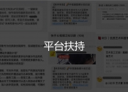 午评：沪指跌约1%，金融、医药等板块下挫，AIGC概念逆市拉升