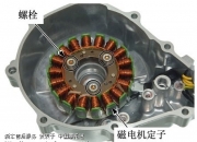 格力电器获得发明专利授权：“转子组件和自起动永磁同步磁阻电机”