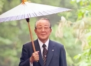 光环新网与日本KDDI携手成立合资公司