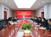 同仁堂集团换帅完成工商变更 增资至7.24亿元