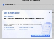 “微信将14天后自动清理原图原视频”冲上热搜！网友：内存有救了