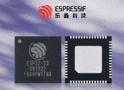 公告精选：国芯科技高性能AI MCU芯片新产品内部测试成功；湖南黄金回应媒体报道