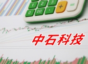 石头科技2000万在苏州成立新公司 含多项AI业务