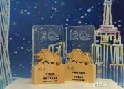 广电运通新注册《AI数字人形象训练管理及视频内容生成平台V1.0》项目的软件著作权