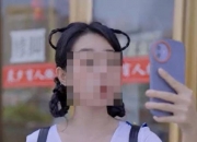 周鸿�t拍短剧了！