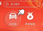 人保车险,人保有温度_体育培训产业现状及未来发展趋势分析 知名培训机构 突然闭店