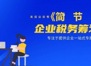 中办国办印发《有效降低全社会物流成本行动方案》